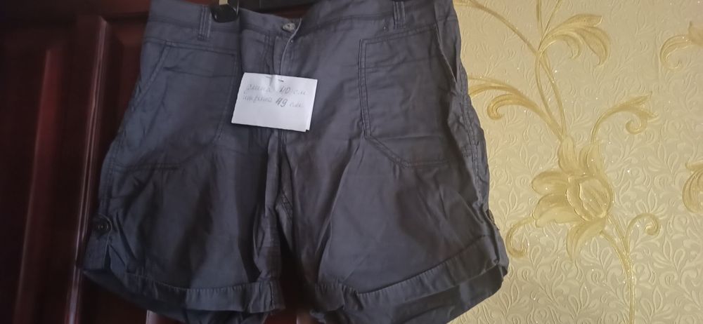 Шорты  женские серые