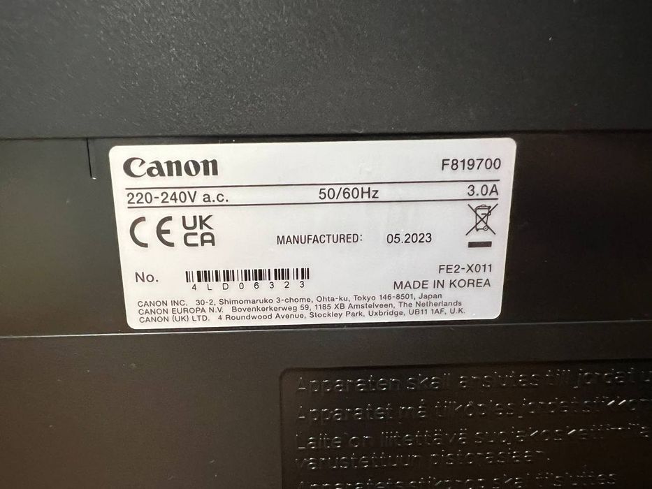 Багатофункціональний принтер Canon i-SENSYS MF237w