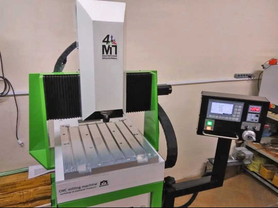 Фрезерный станок с ЧПУ по металлу