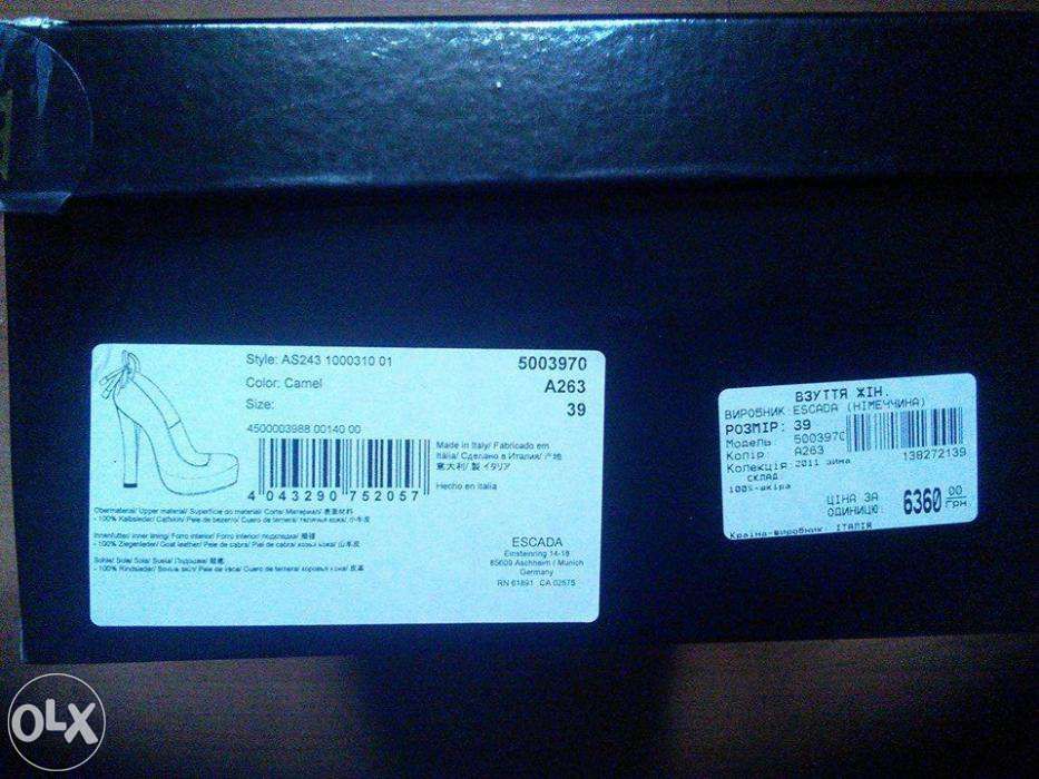 Туфли Escada (оригинал), 39 размер