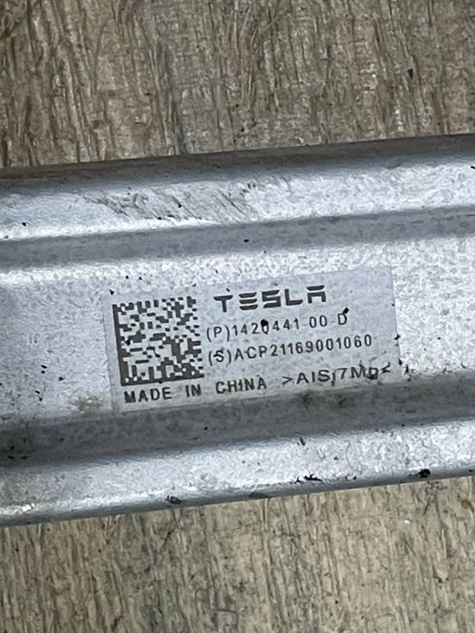 Супорт Tesla S