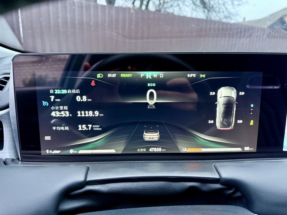 Продам Hozon Netsa U  55Klv