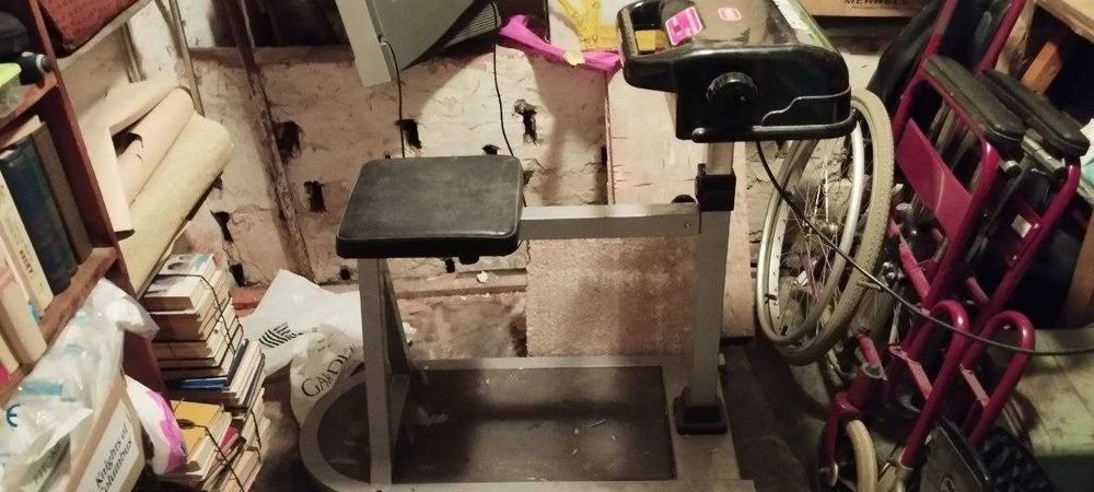 Масажер HAMMER Vario