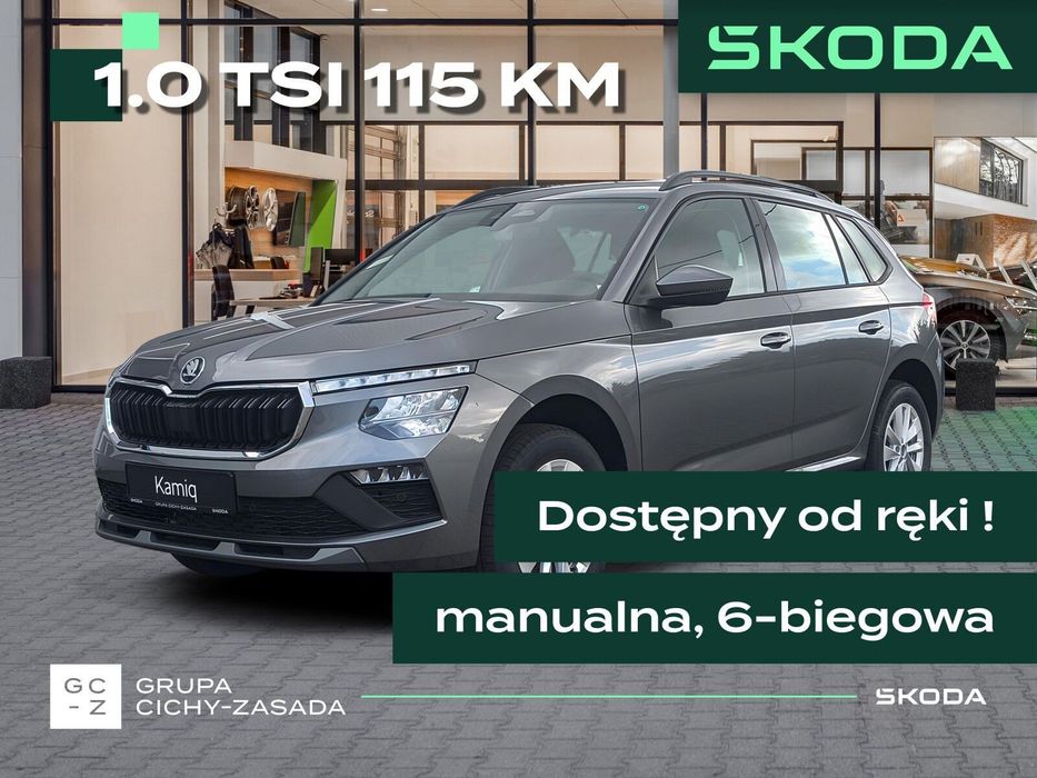 Škoda Kamiq