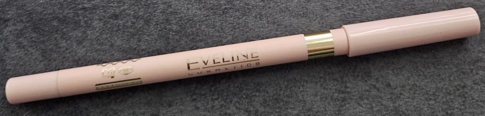 Cielista kredka do oczu Eveline Variete – jak nowa! | 6 zł