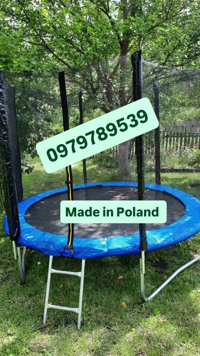 Батут дитячий  Sky Jump 140,  183см 252см 312см 374см