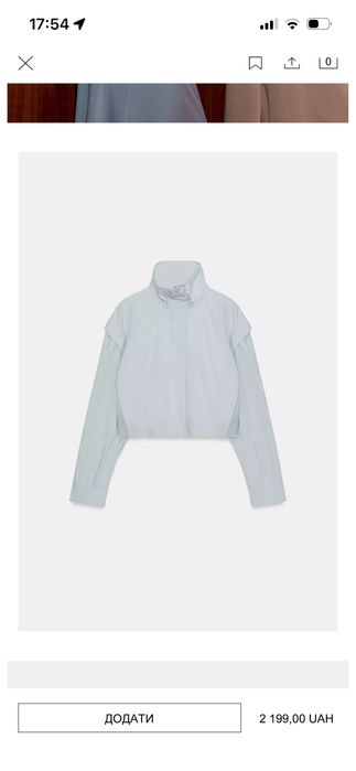 Вітрівка куртка zara