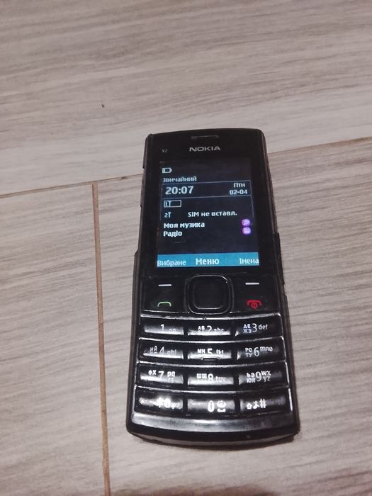 Nokia X2 -мобільний телефон