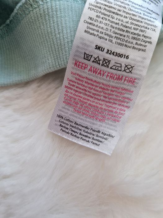 Bluza niemowlęca R. 74 Pepco