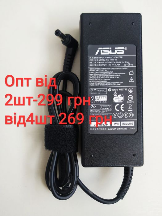 Якісний блок живлення зарядка Asus 19v 4.74a Рік гар-ї. опт сервісам