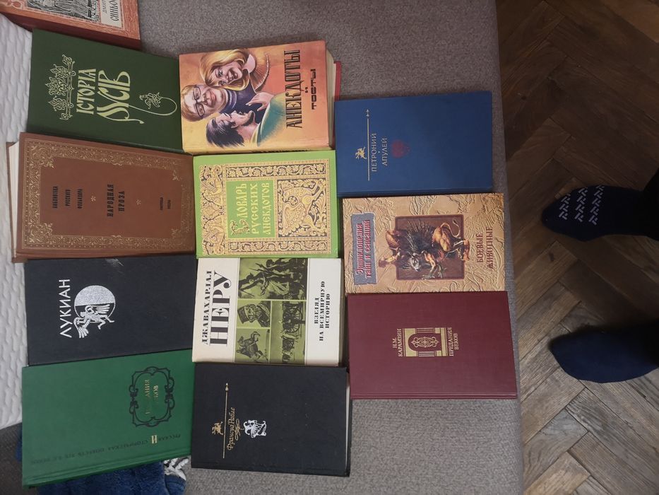 продам книги різної тематики