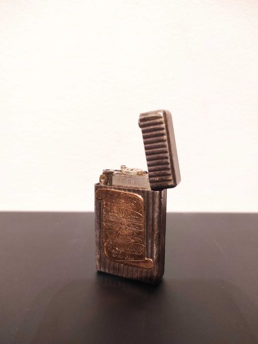 Isqueiro Dunhill Unique (1949) _ Made in England