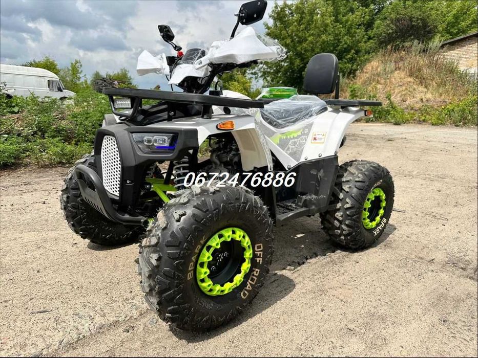 Квадроцикл Spark SP-125-9\7.5ксДоставимо по Україні БезкоштовнО*БІЛИЙ!