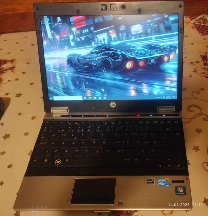 Laptop HP EliteBook 2540p i7 - okazja