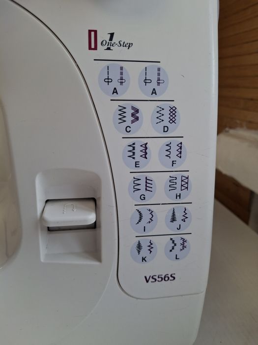 Швейна машина JANOME VS56S