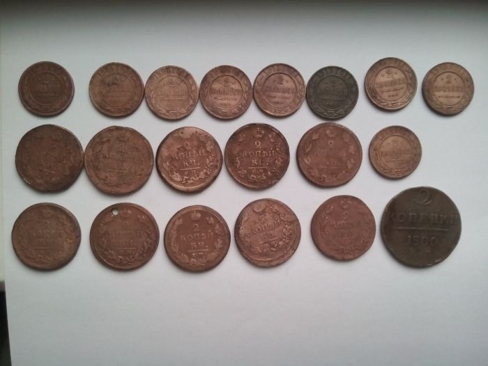 Продаю медную монету царской России 5 копеек 1770г.