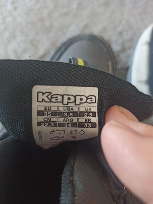 Śniegowce dziecięce Kappa 35