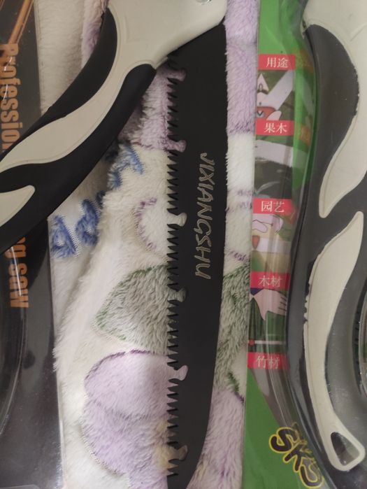 Пила складна садова 24 см,21 см