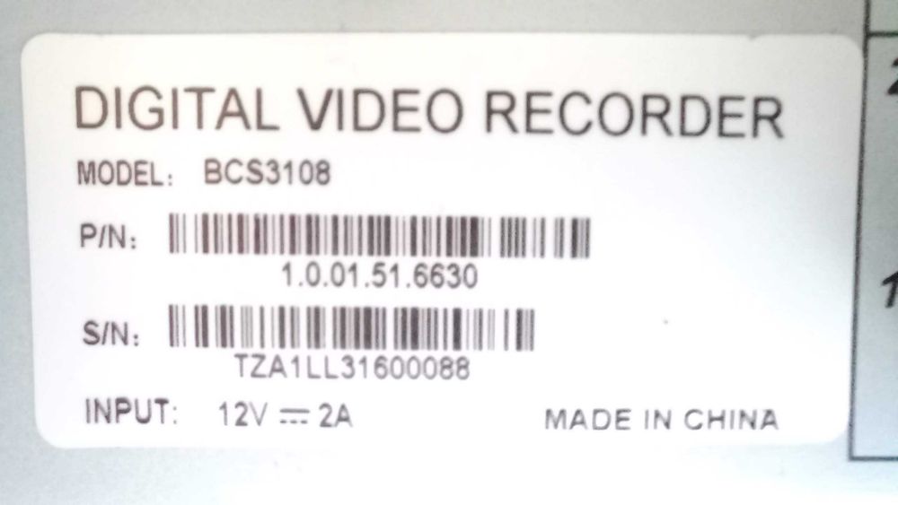 Rejestrator 8-mio kanałowy BCS 3108, dysk 1TB, zasilacz, myszka