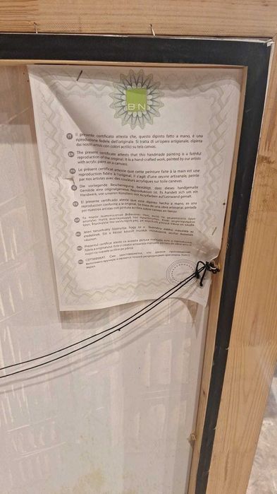 Картина на полотні  Італія 107х140см 1шт