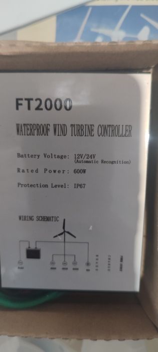 Вітрогенератор 400ват