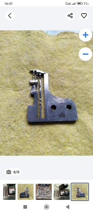 Пластина игольная для оверлока Агат