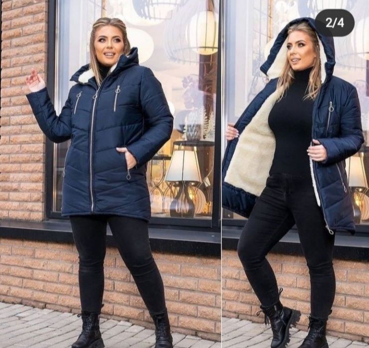 Жіноча зимова куртка