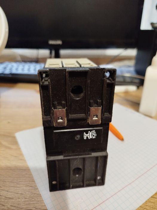 Пускатель Moeller M(C)50