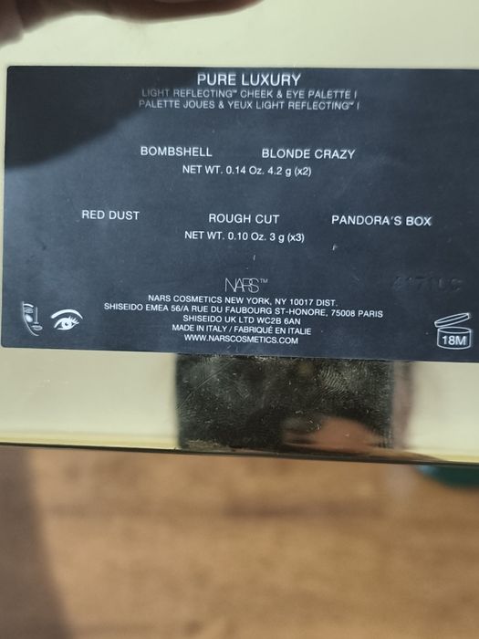 Продаю палетку для обличчя від NARS