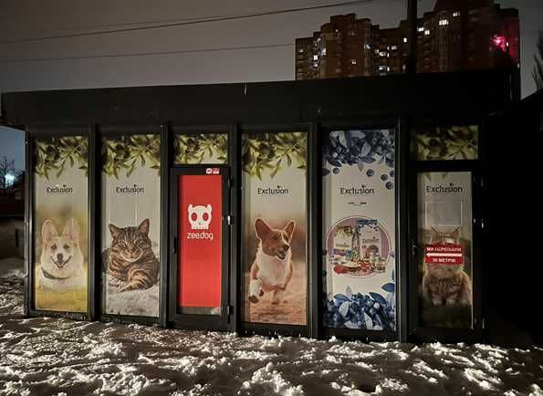 Власник! Продам МАФ, металева конструкція 19 м², торговий павільйон