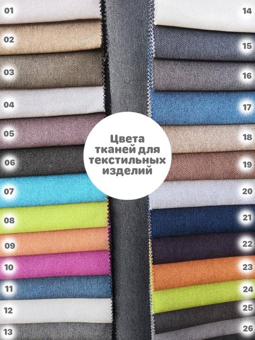 Лежанки для собак, котів та інших тварин
Зручне спальне місце для вашо