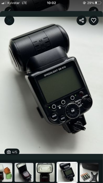 Nikon sb 910 в гарному стані