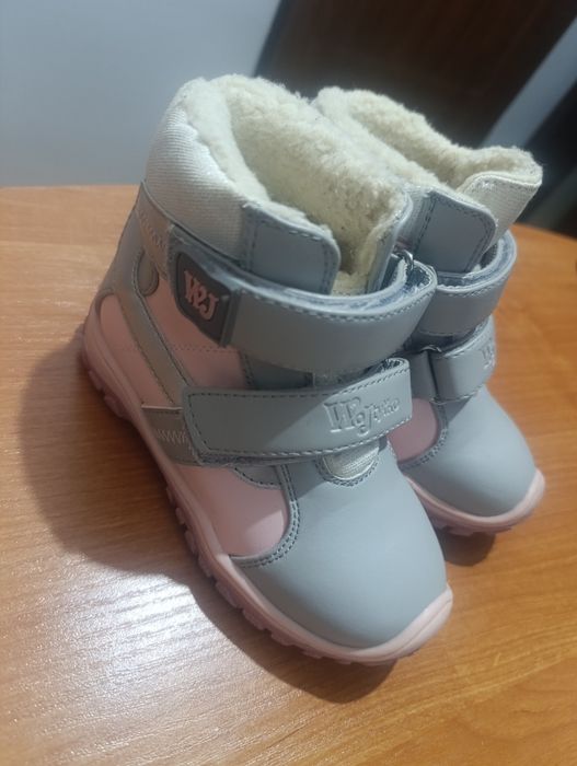 Buty zimowe dziewczęce rozmiar 26