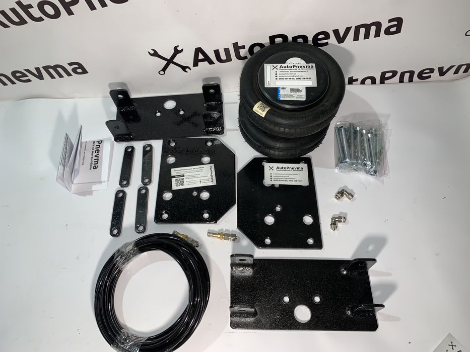 Пневмопідвіска Volkswagen Caddy пневмоподвеска