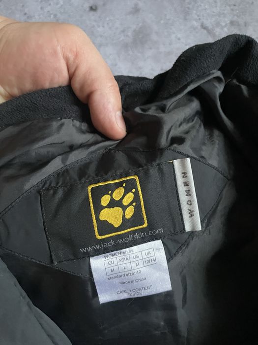 Жіночий пуховик Jack Wolfskin