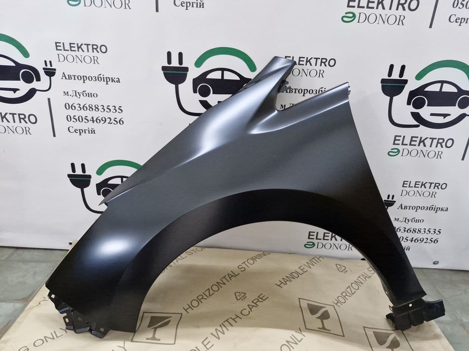 Крило Nissan Leaf 18-24 р.в., крило ліве та праве Ніссан Ліф