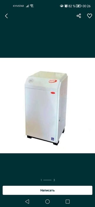 Котел Danko 25 kВт