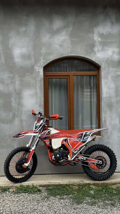 Geon GNX 300 nb
