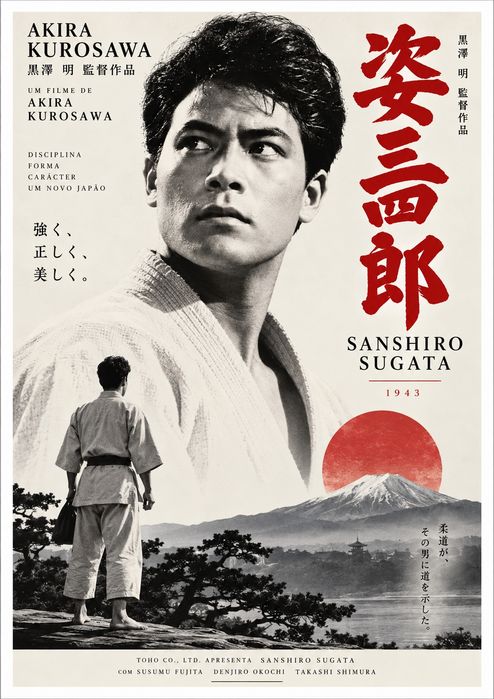 Posters novos Akira Kurosawa