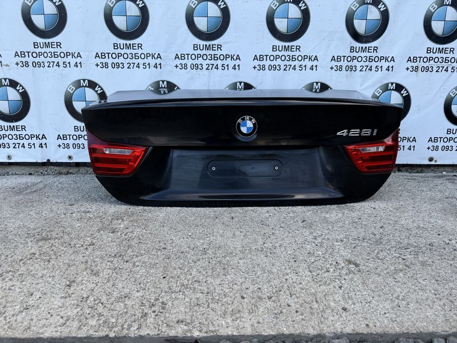 Бмв ф32 кришка багажніка колір 475