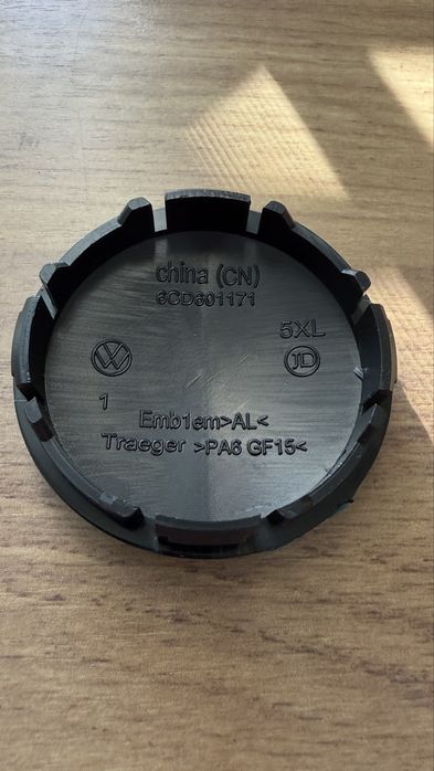 Dekielek piasty alufelgi VW 6CD.601.171