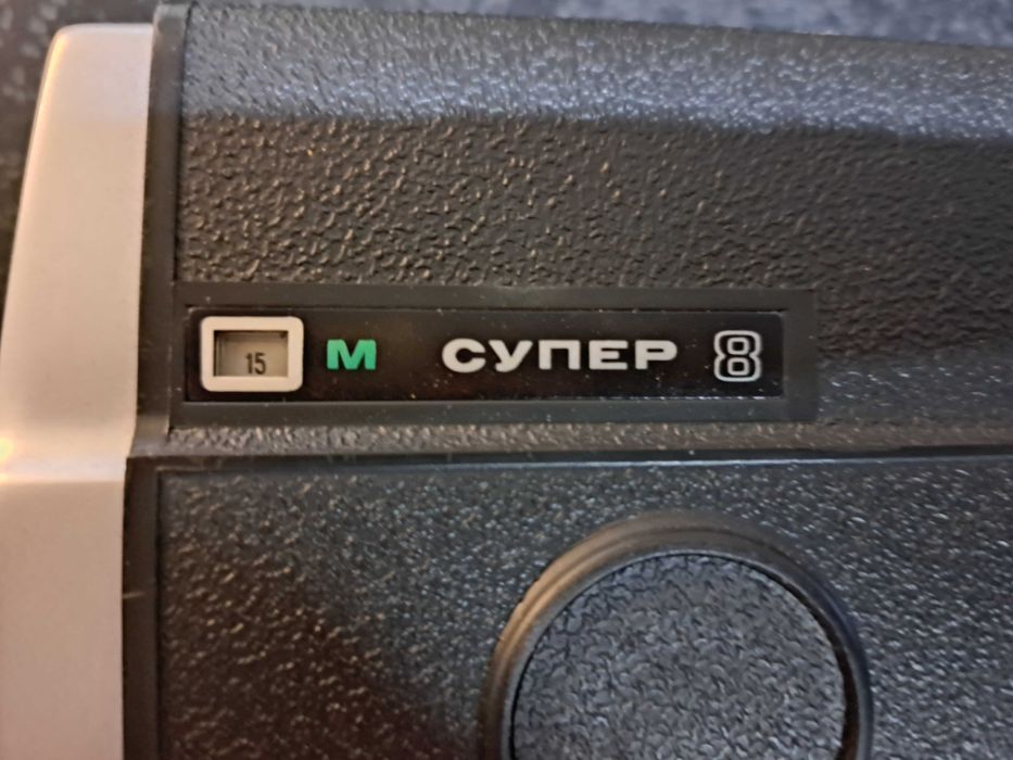 Stara rosyjska kamera analogowa Lomo z futerałem