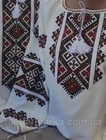 Парні вишиванки