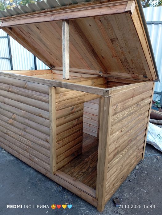 Будинок для собаки