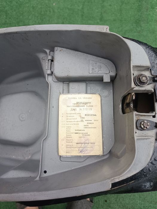 Продам скутер Honda Dio