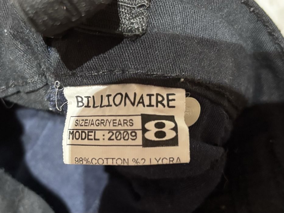 Чорні штани для хлопчика на 8 років