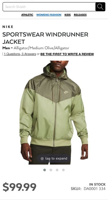 Вітровка Nike Windrunner Jacket