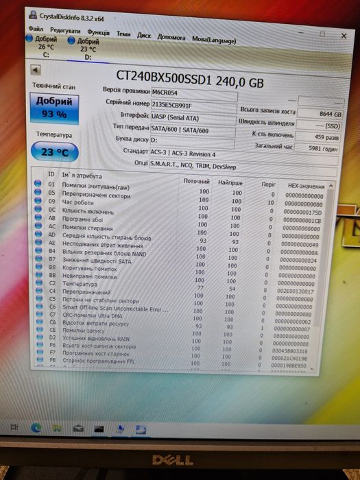 Ssd 240gb 256gb 2.5" Стан гарний