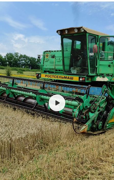 Продам Дон 1500б