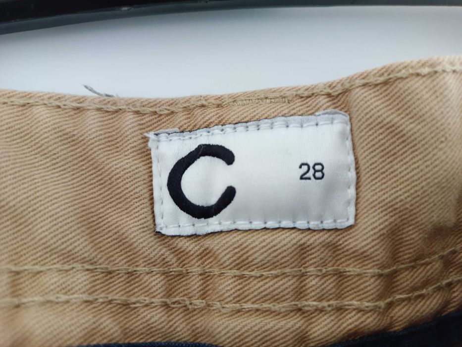 Beżowe bawełniane spodnie